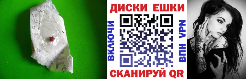 ЭКСТАЗИ 280мг  Мытищи 