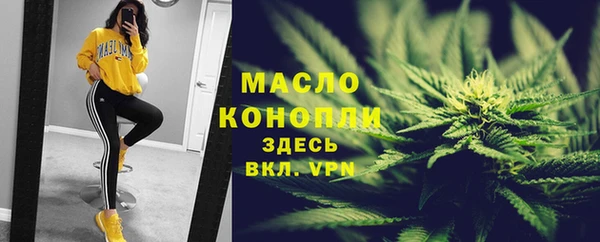 кокаин колумбия Бородино