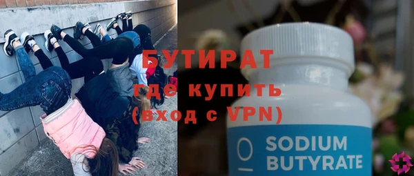 кокаин колумбия Бородино