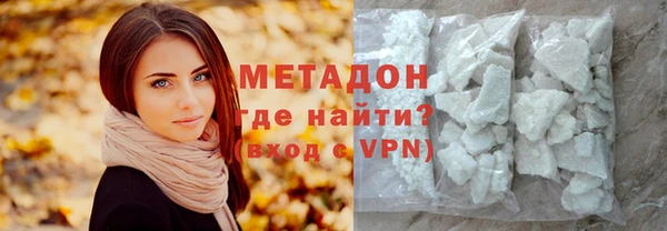 кокаин колумбия Бородино