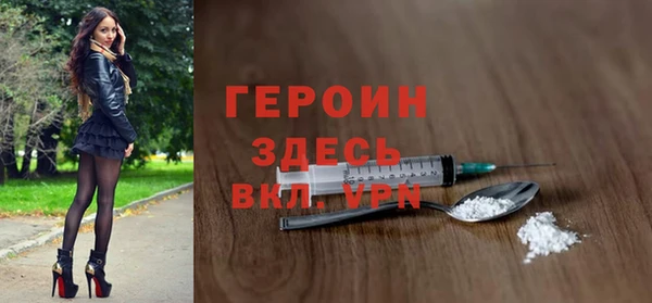 мет Бугульма
