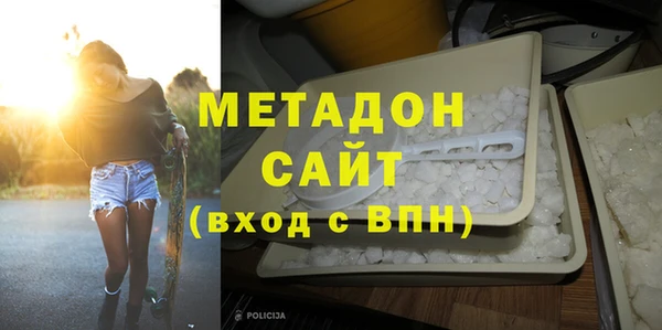 мет Бугульма