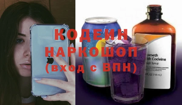 мет Бугульма