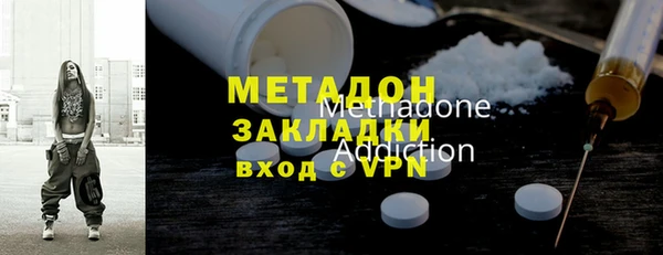 кокаин колумбия Бородино