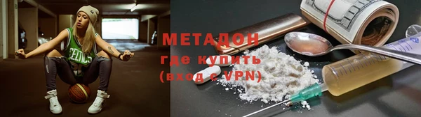 мет Бугульма