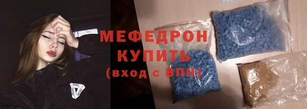 кокаин колумбия Бородино