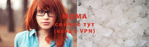 мет Бугульма