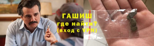 мет Бугульма