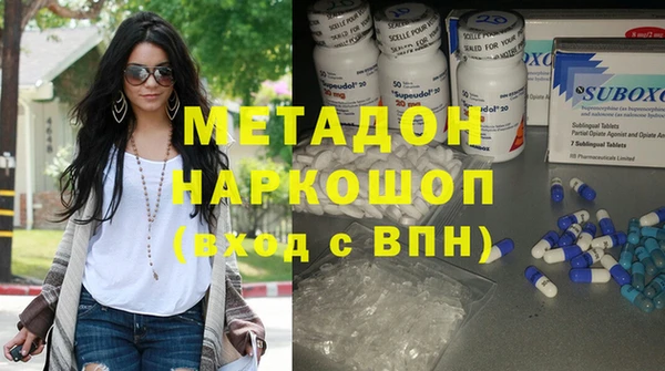 мет Бугульма