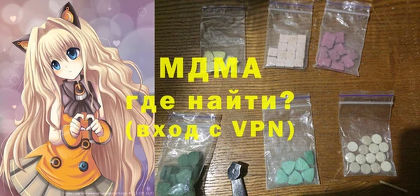 мет Бугульма