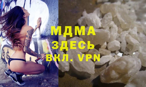 мет Бугульма