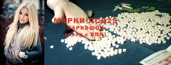 кокаин колумбия Бородино