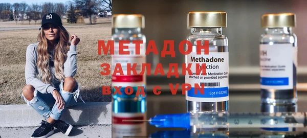 мет Бугульма