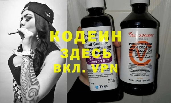 мет Бугульма