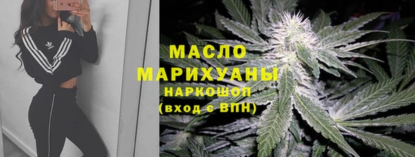 кокаин колумбия Бородино