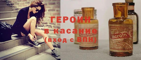 кокаин колумбия Бородино