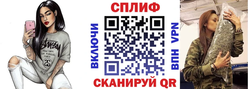 Шишки марихуана ГИДРОПОН  mega ТОР  Мытищи 